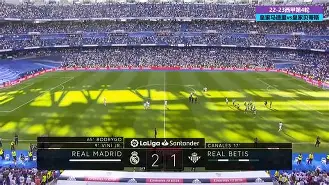 关于皇家马德里在下一轮将迎接瓦伦西亚，争夺晋级的信息