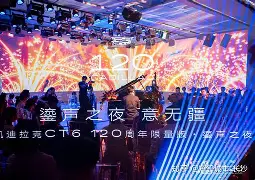 关于挪威黑马秘筹有望，欧洲足球盛宴前瞻的信息