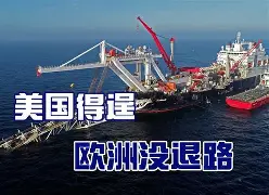 关于挪威黑马秘筹有望，欧洲足球盛宴前瞻的信息