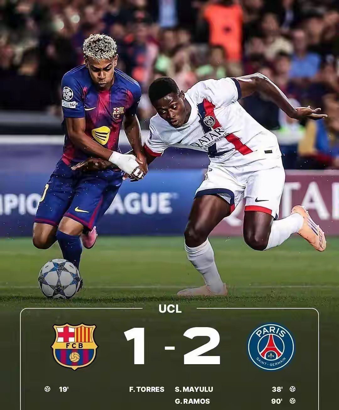 巴黎圣日耳曼后卫:要保持严格防守,不给对手机会的简单介绍 巴黎圣日耳曼后卫:要保持严格防守,不给对手机会的简单介绍